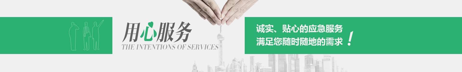 桐乡市宏晨包装材料有限公司